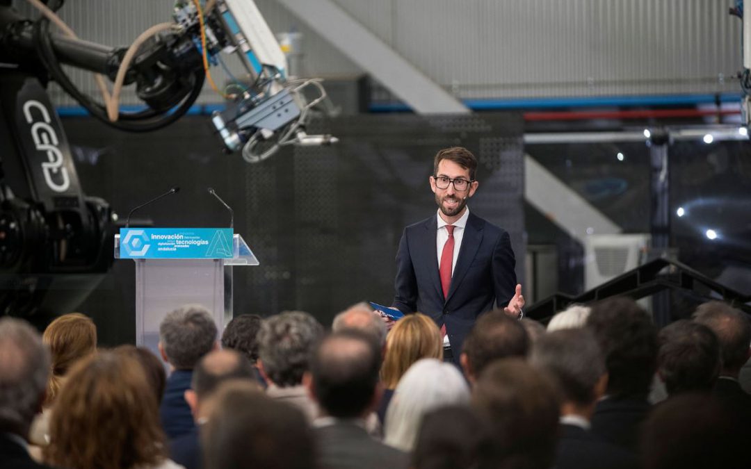 El CFA nace para impulsar la innovación